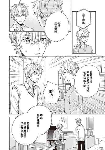 第114頁圖