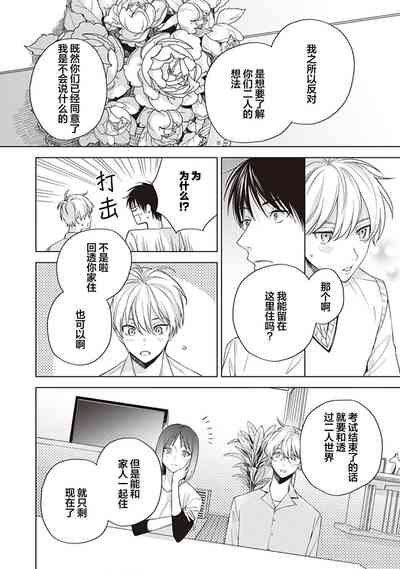 第126頁圖