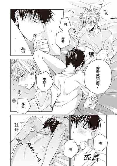 第134頁圖