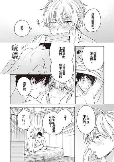 第138頁圖