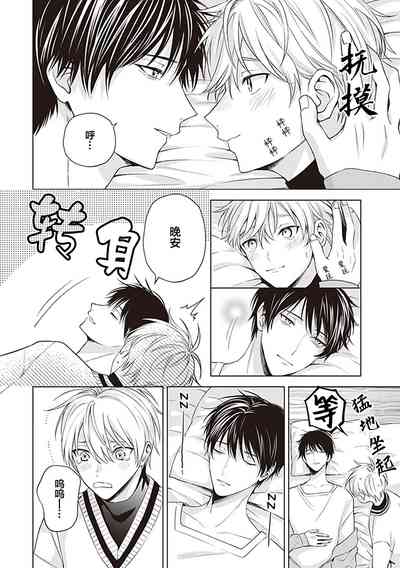 第154頁圖