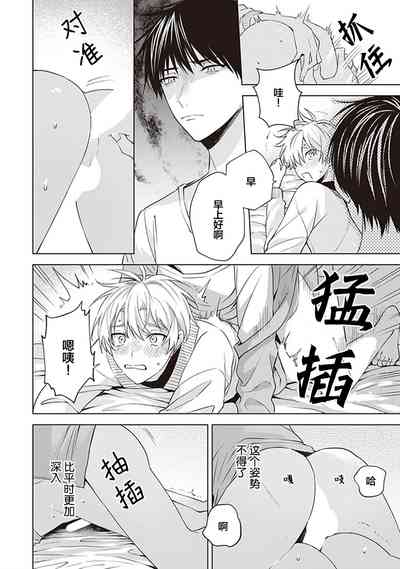 第158頁圖
