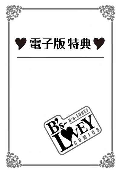 第166頁圖