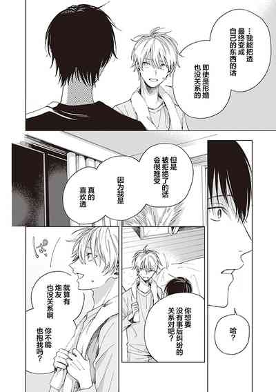 第26頁圖