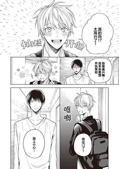 第46頁圖
