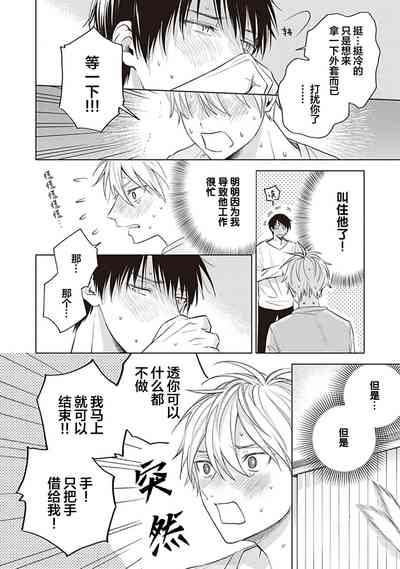 第62頁圖