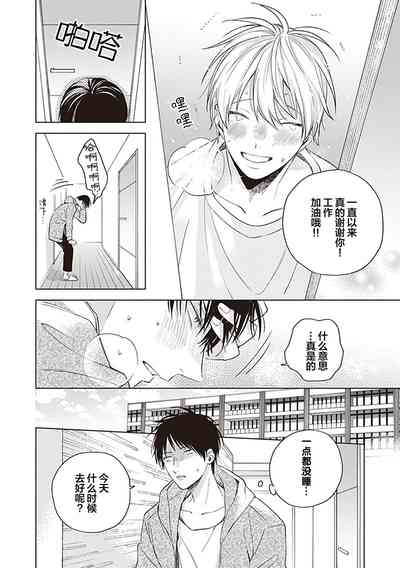 第66頁圖