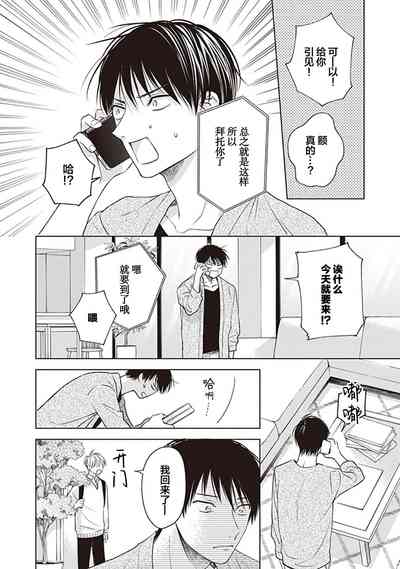 第90頁圖