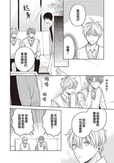 第94頁圖