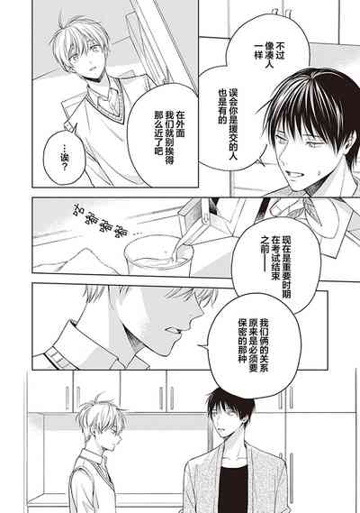 第98頁圖