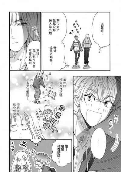 第102页图