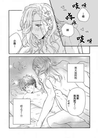 第10页图