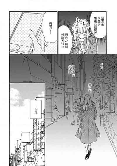 第110页图