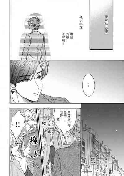 第114页图