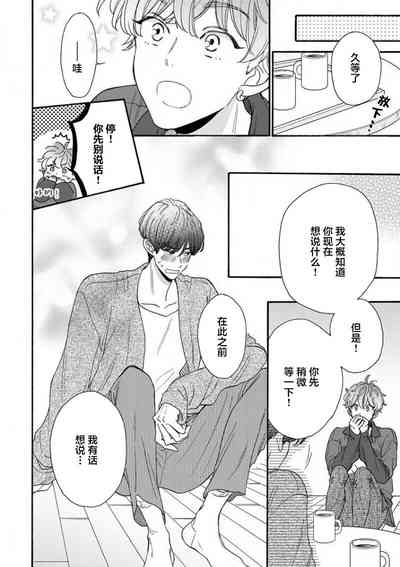 第118页图