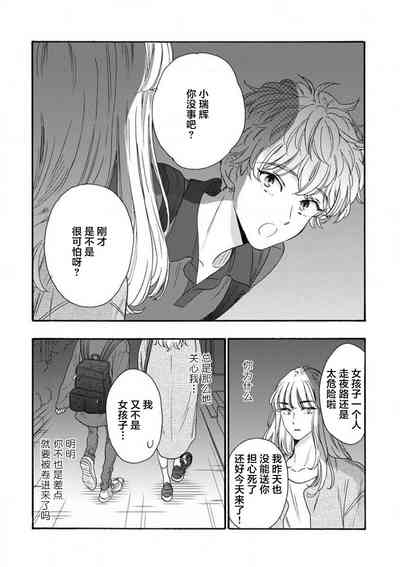 第122页图