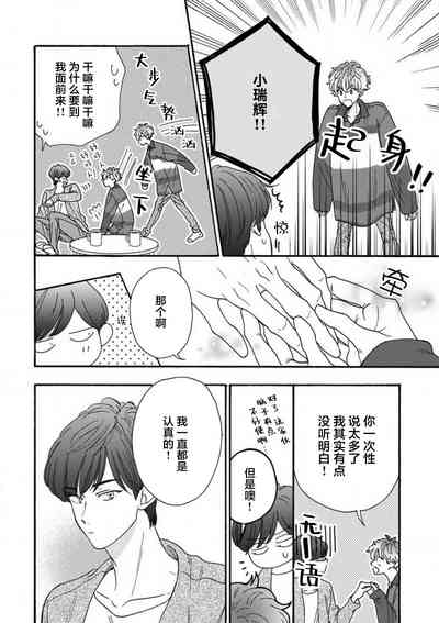 第130页图