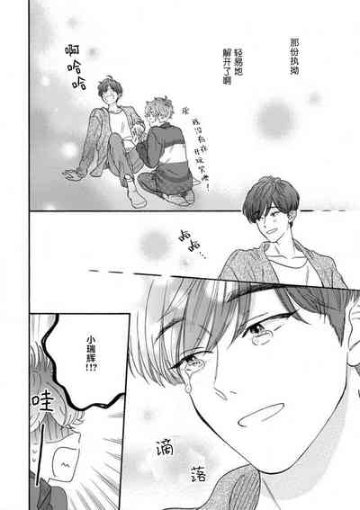第134页图