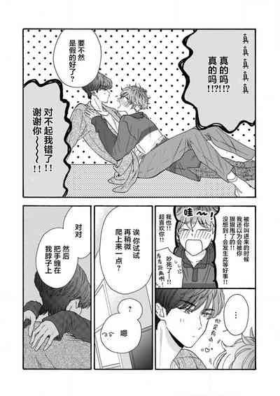 第138页图