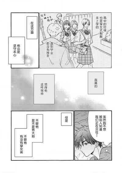 第14页图