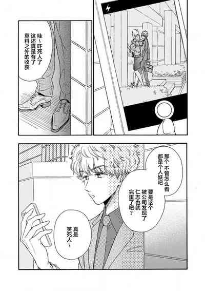 第26页图