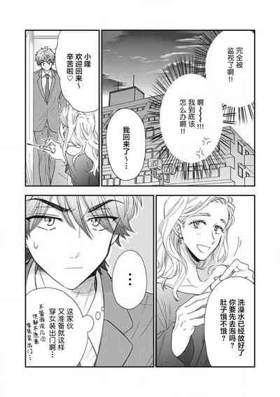 第34页图