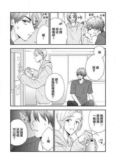 第42页图