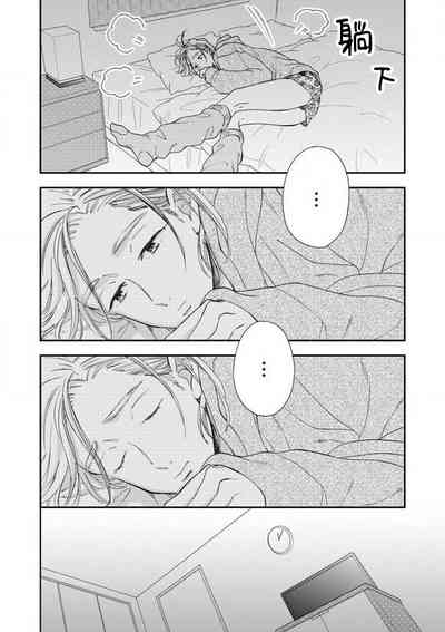 第46页图