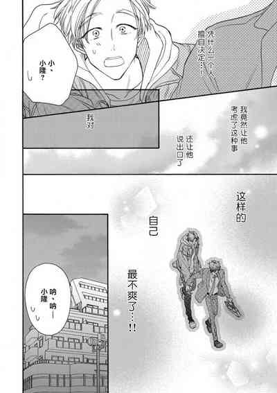 第58页图