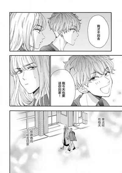 第82页图