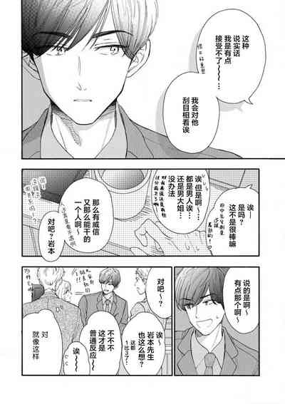 第90页图