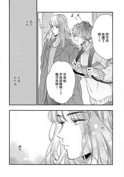 第94页图