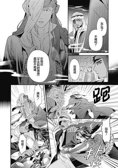 第122頁圖