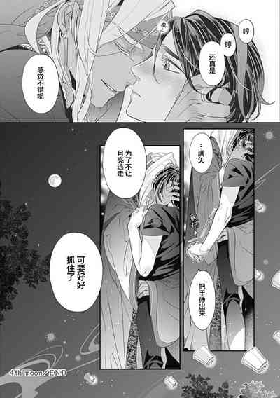 第138頁圖