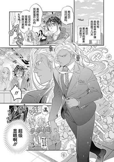 第170頁圖