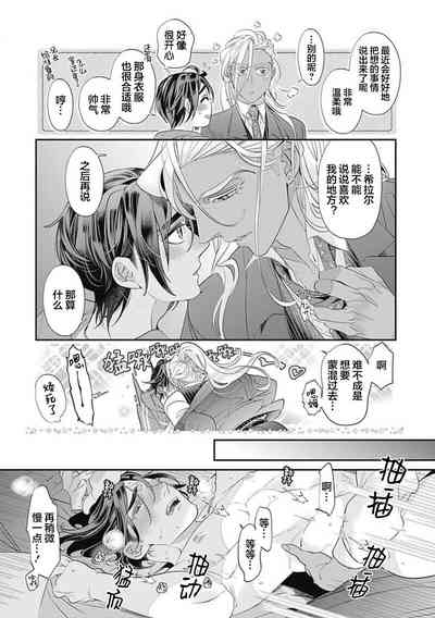 第174頁圖