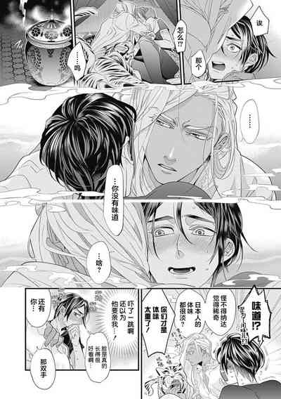 第34頁圖