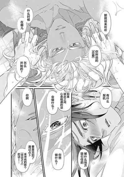 第66頁圖