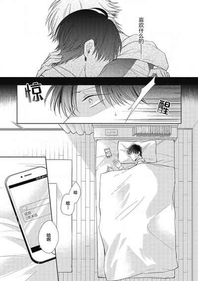 第110頁圖