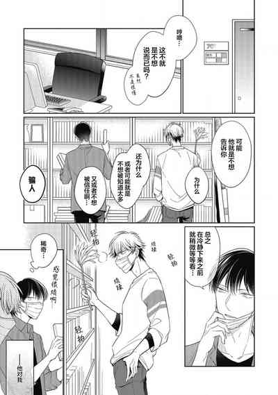 第114頁圖