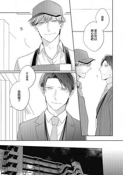 第122頁圖