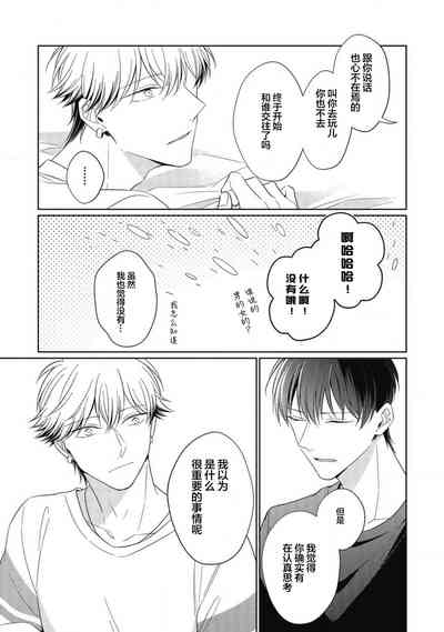 第146頁圖