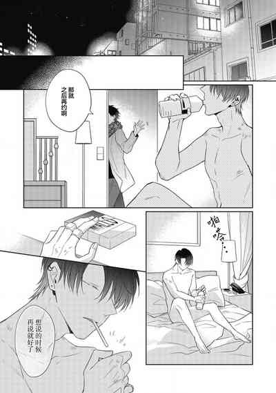 第150頁圖