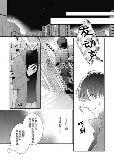第166頁圖