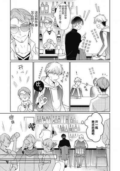 第186頁圖