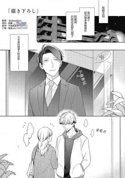 第194頁圖