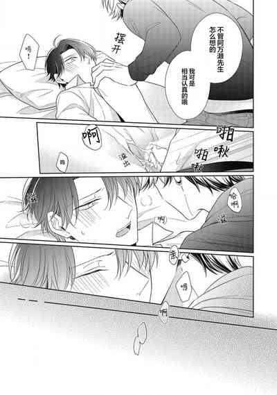 第206頁圖