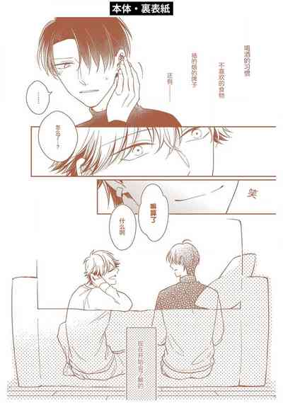 第218頁圖