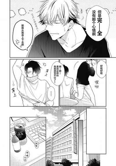 第58頁圖