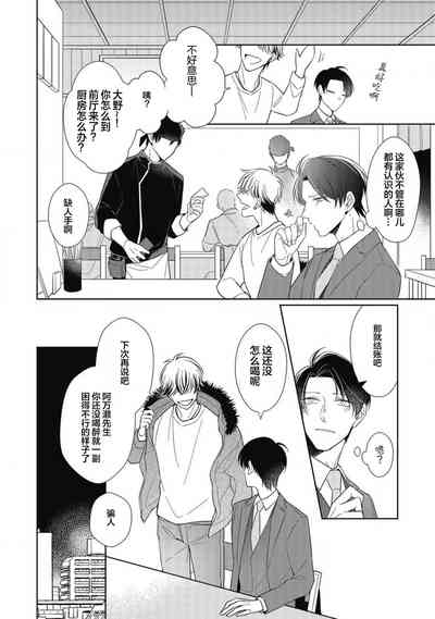 第66頁圖